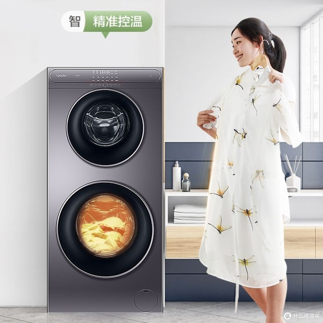 海尔母子洗衣机,让全家衣物清洁无忧!