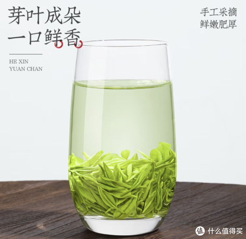 什么茶叶是新鲜爽口的？安吉白茶选购评测