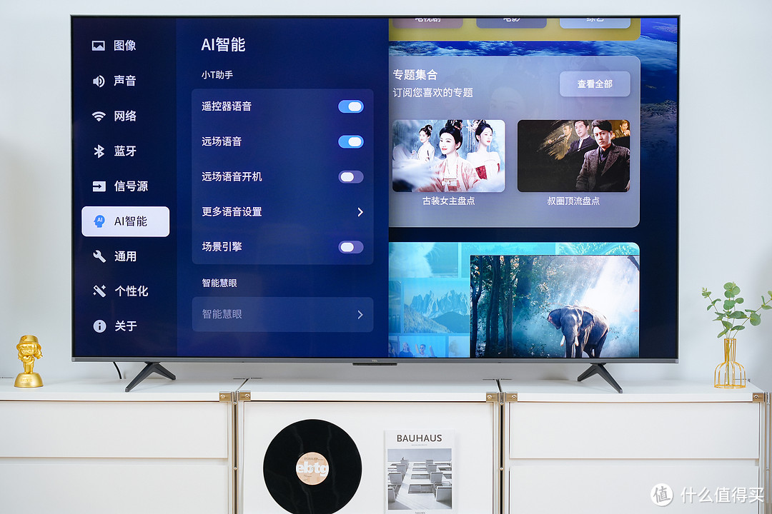 科技平权，光晕拜拜：TCL 85Q9K Mini LED电视首发测试