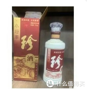 金沙酒和赤水河流域酱香白酒产区！