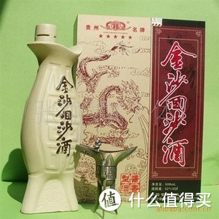 金沙酒和赤水河流域酱香白酒产区！