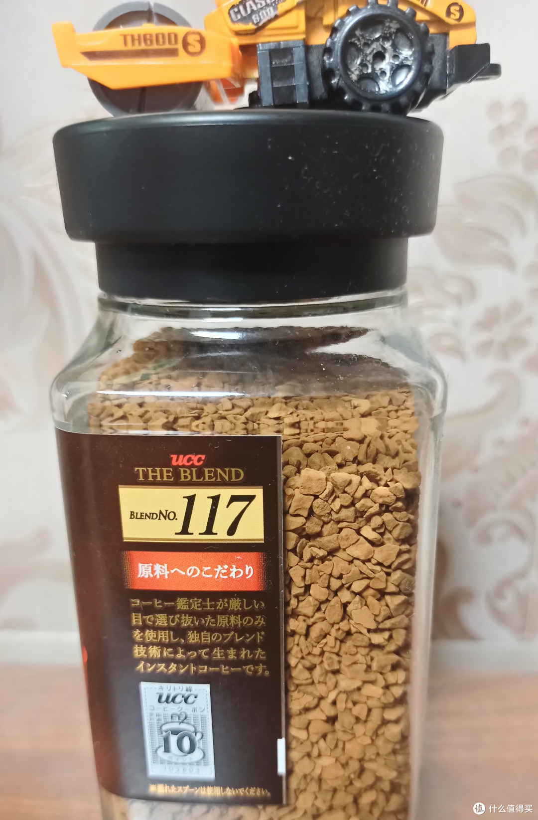 带杯咖啡去搬砖:这个真便宜