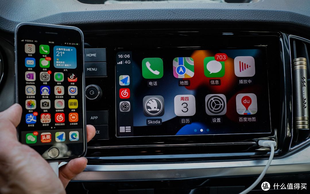 曾经最好的“车机系统”被逐渐弃用，是什么杀死了“Carplay”？