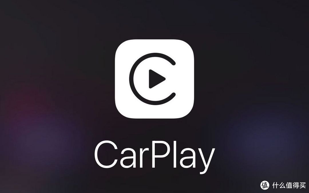 曾经最好的“车机系统”被逐渐弃用，是什么杀死了“Carplay”？