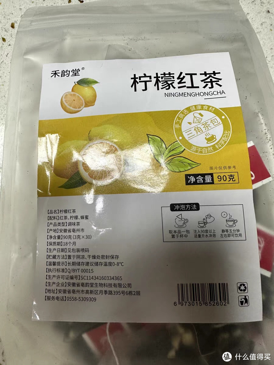 打工人常备的茶包，你有同款吗？