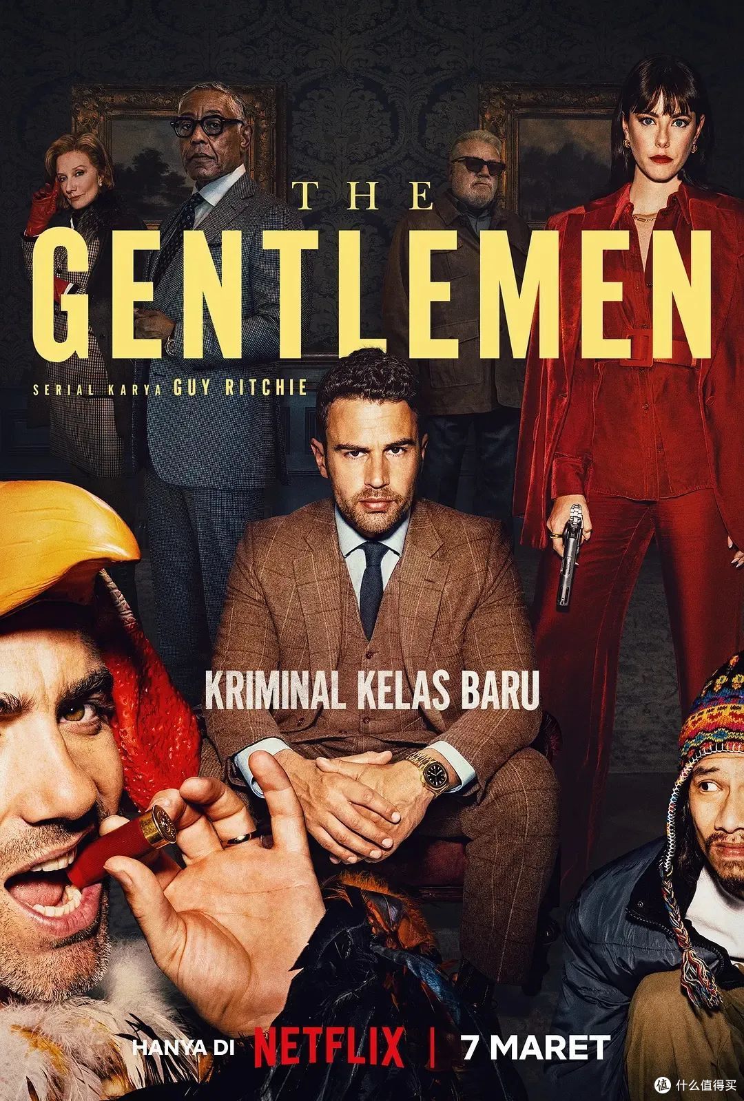 登顶Top.1，Netflix终于又出一部爽剧