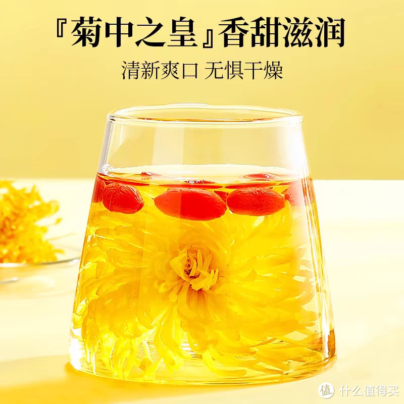 办公室里的茶时光：一天一杯茶，工作更轻松！