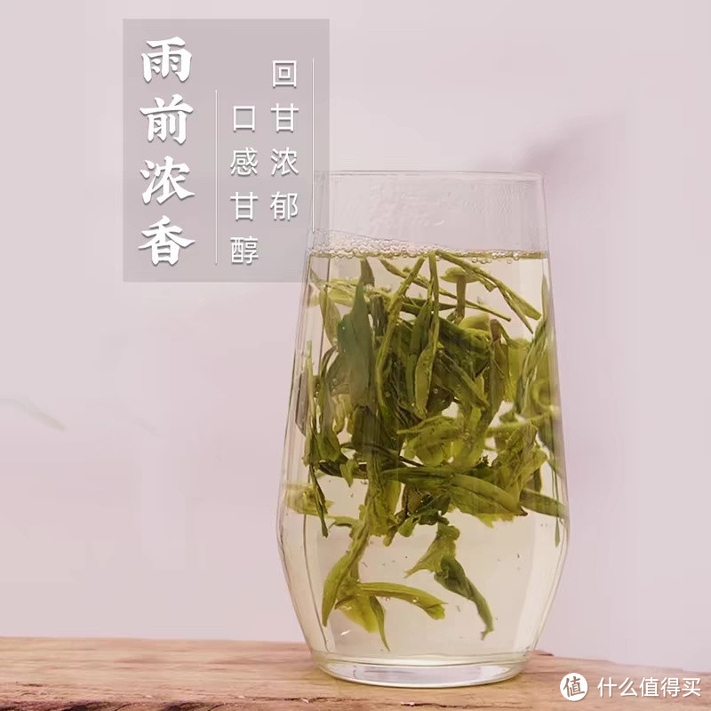 办公室里的茶时光：一天一杯茶，工作更轻松！