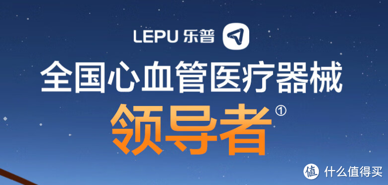 阳康后常出现心悸心慌？家用心电仪——24小时的健康守护神