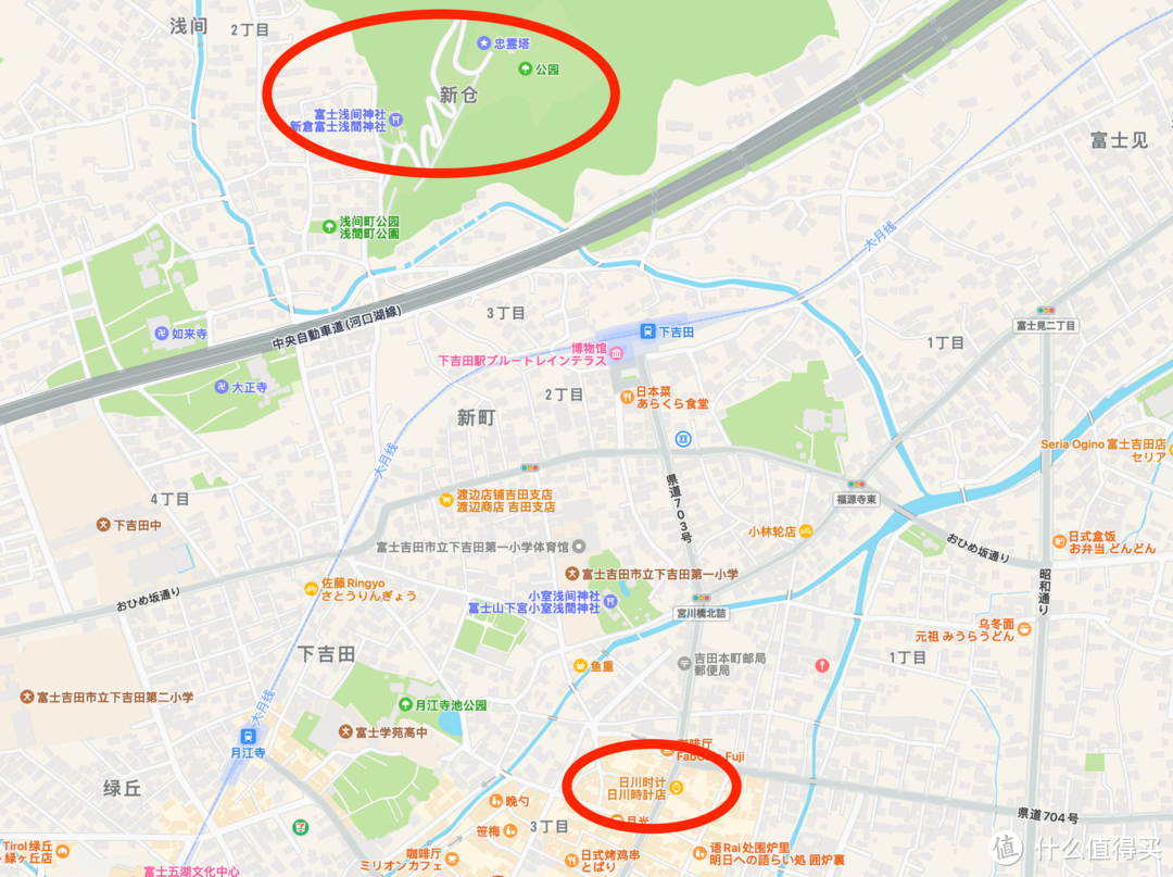 富士山之旅 3:隐藏在云雾之中的富士山