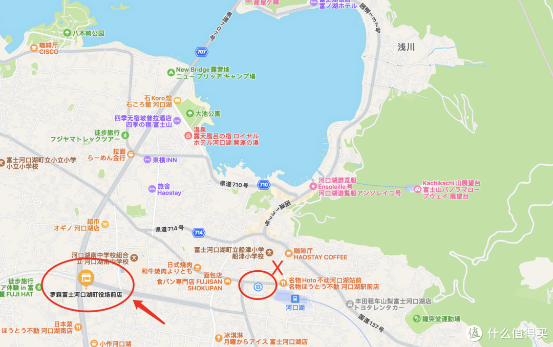 富士山之旅 3:隐藏在云雾之中的富士山