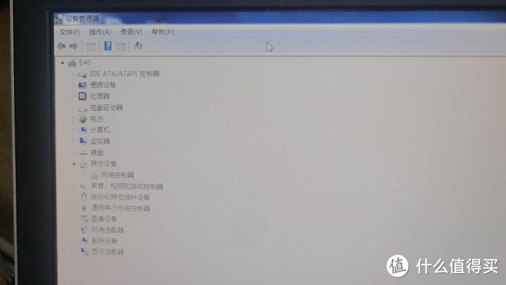 10块钱包邮的BCM943224无线网卡（可通过ThinkPad E40白名单）