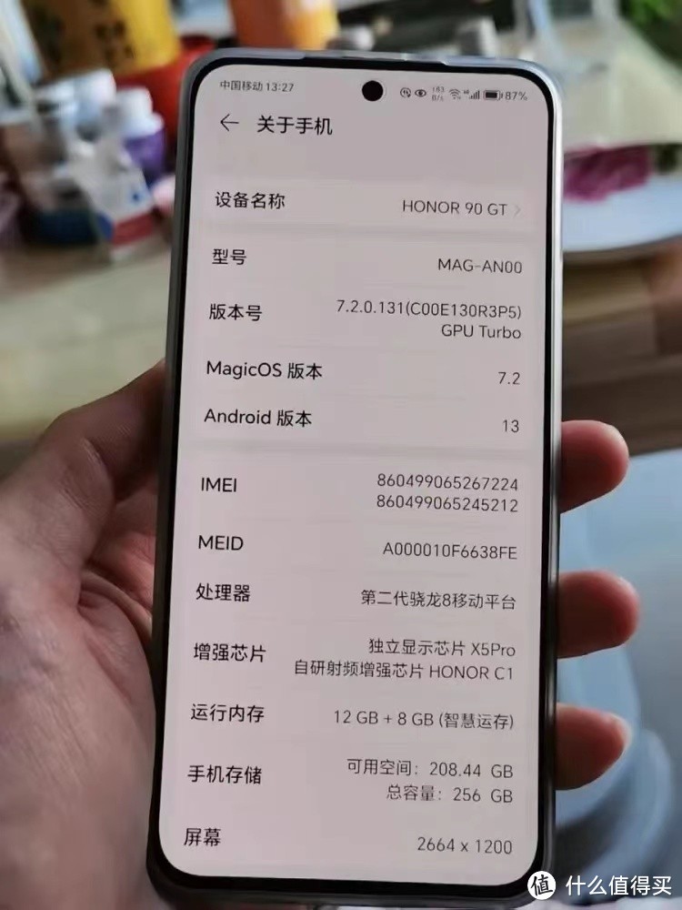 索尼imx682参数图片