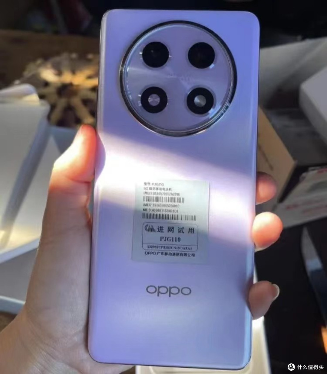 从1799元跌至1399元曲面屏天玑70505000mahoppo终于亲民了