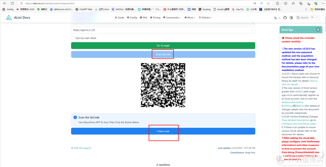 什么?300多的成品NAS支持docker还支持影视墙?&拾光坞部署小雅+tvbox使用教程