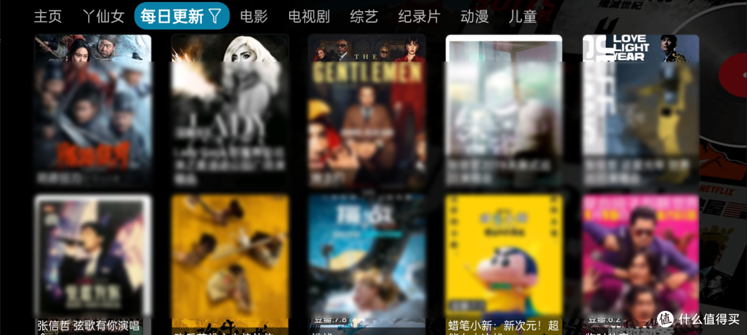 什么?300多的成品NAS支持docker还支持影视墙?&拾光坞部署小雅+tvbox使用教程