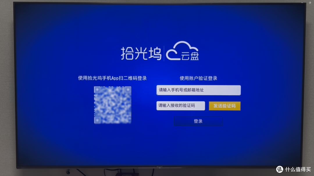 什么?300多的成品NAS支持docker还支持影视墙?&拾光坞部署小雅+tvbox使用教程