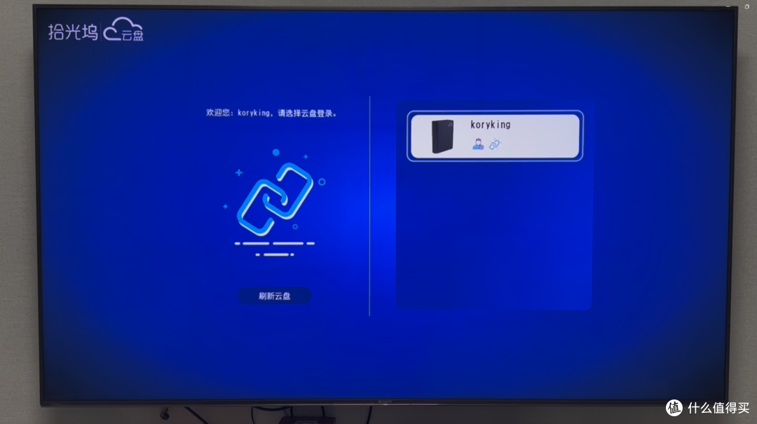 什么?300多的成品NAS支持docker还支持影视墙?&拾光坞部署小雅+tvbox使用教程
