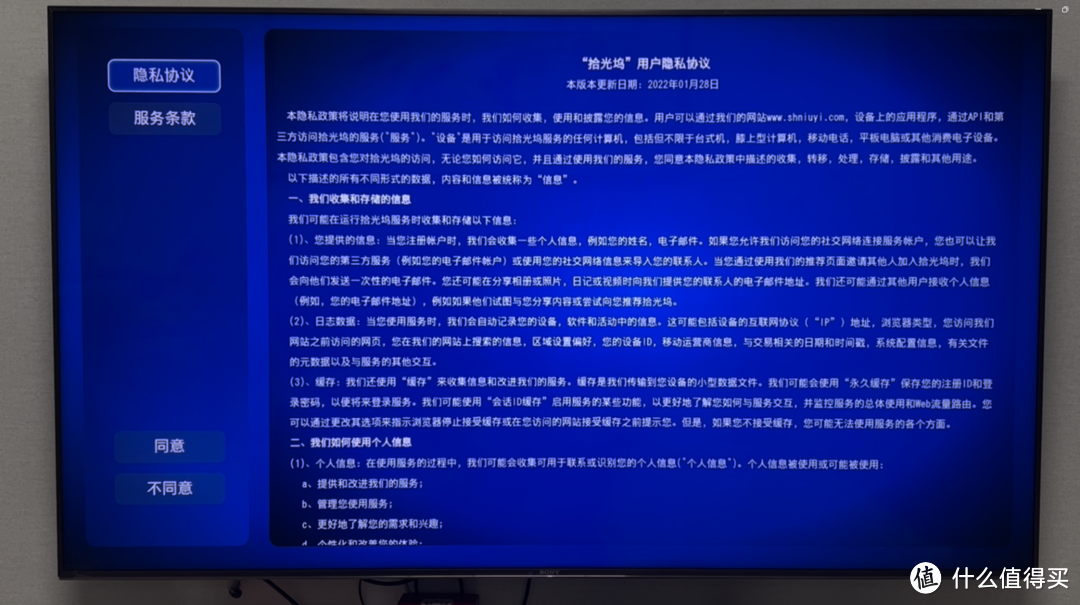 什么?300多的成品NAS支持docker还支持影视墙?&拾光坞部署小雅+tvbox使用教程