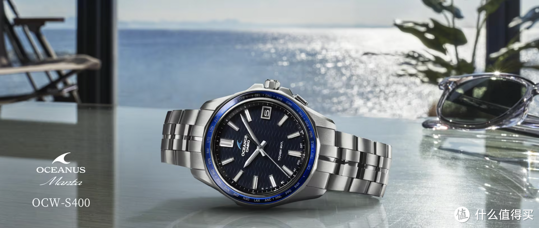 CASIO OCEANUS MANTA OCW-S400