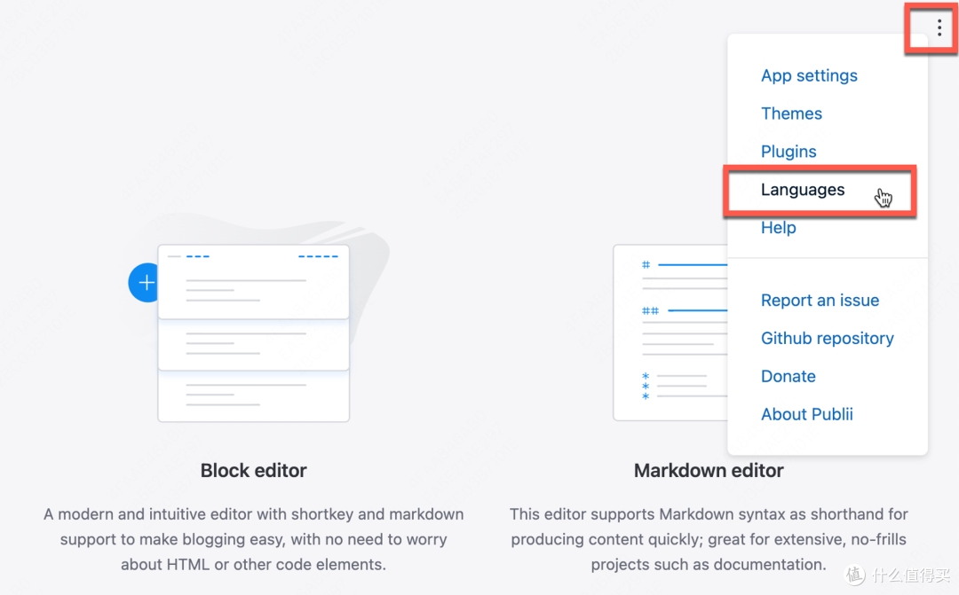 Publii和GitHub:搭建个人网站的完美组合