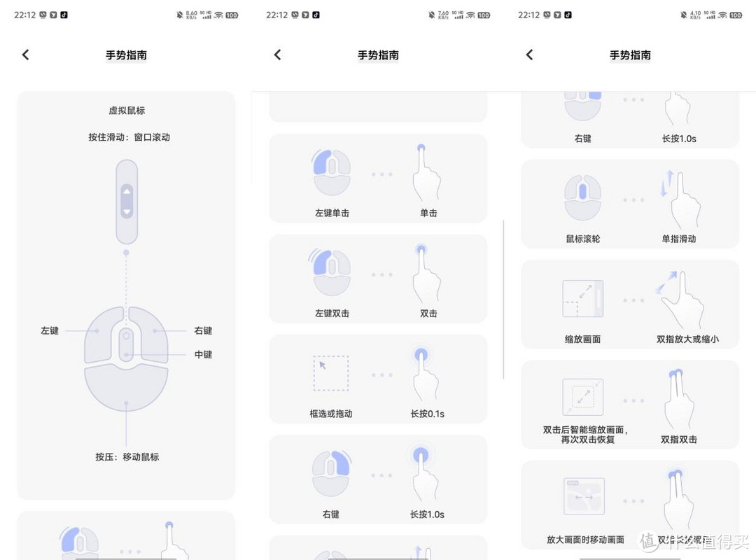 从X90升级到X100 Pro，影像效果让iPhone用户都惊叹，纷纷换新机！