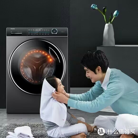海尔洗衣机，让洗衣成为一种享受！