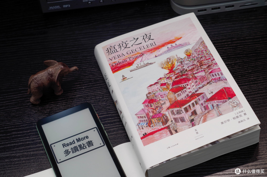 天清气朗好读书，大象的春日书单推荐