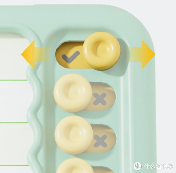 新东方可视化时间管理器：培养孩子成为时间的管理者