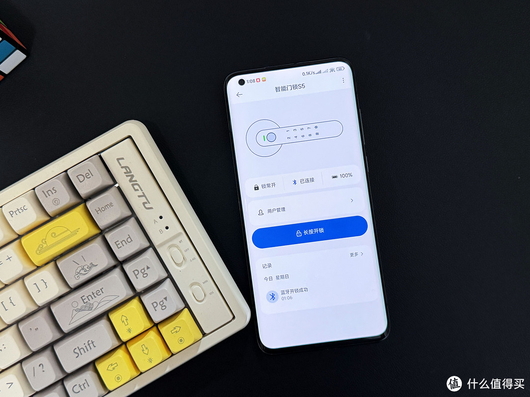 专属室内门的智能门锁来了，还接米家！方舟鱼S5值不值得买？