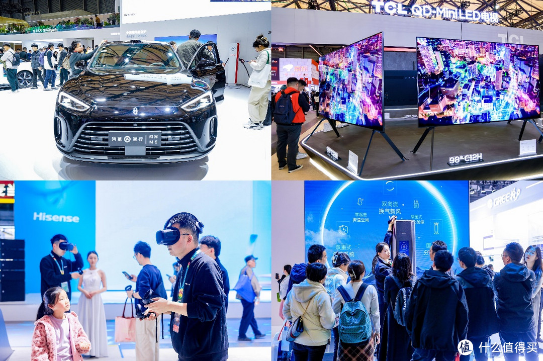 开启“以旧换新”新起点、引领智慧生活新篇章,AWE2024圆满闭幕