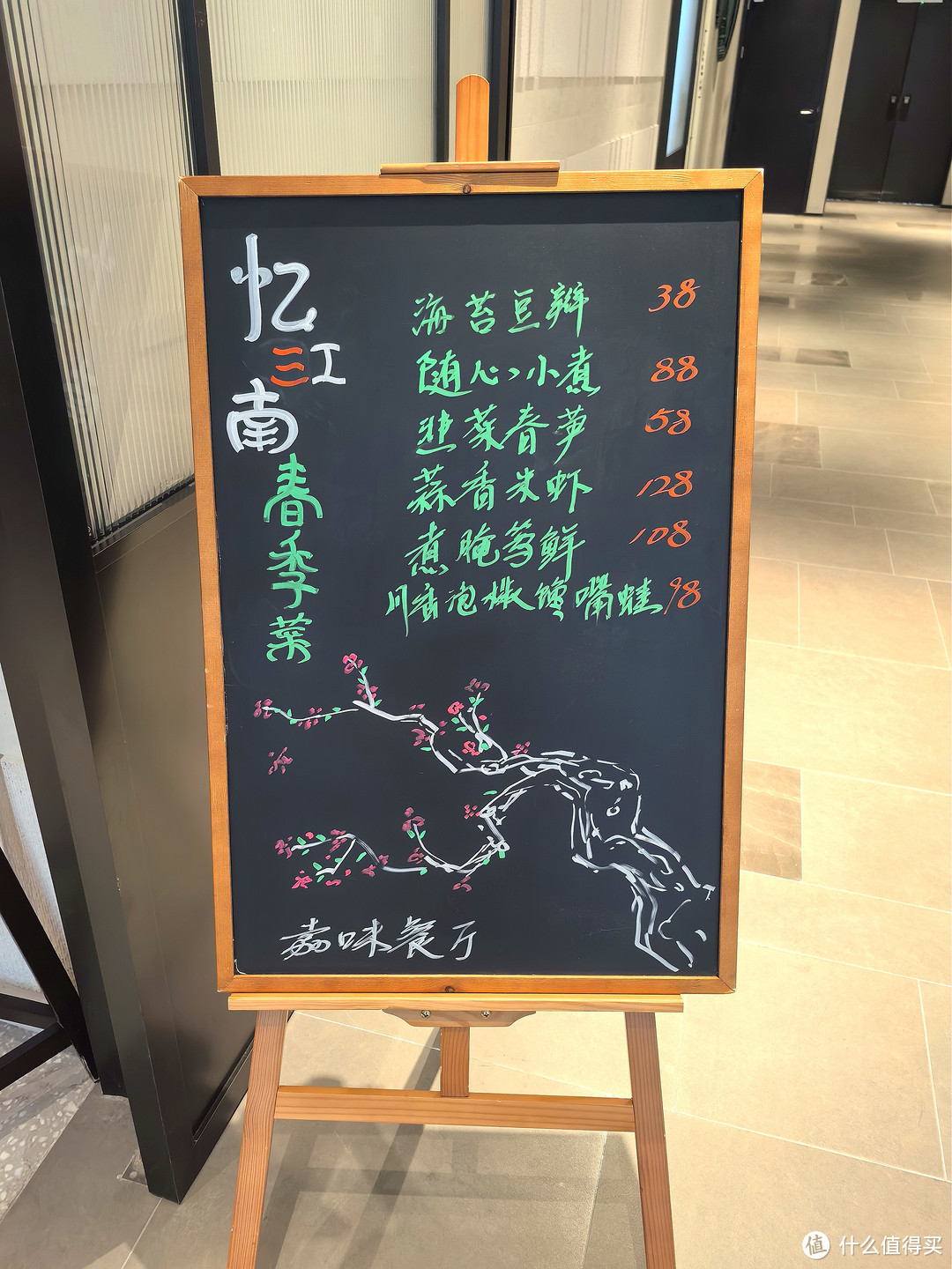 是我多管闲事?还是酒店虚标离谱?杭州萧山机场凯悦嘉轩酒店 入住体验