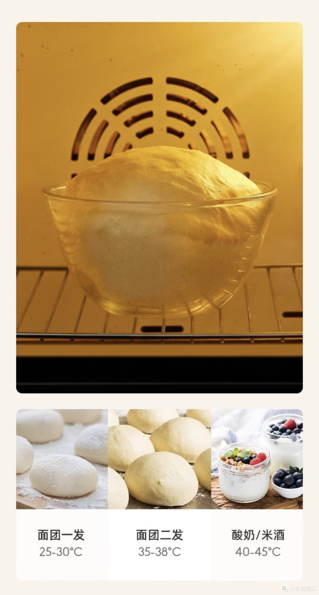 可家用、可私房，颜值超高的柏翠k55Pro烤箱