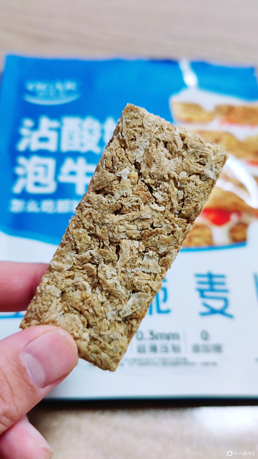 便宜又好吃的饼干点心推荐