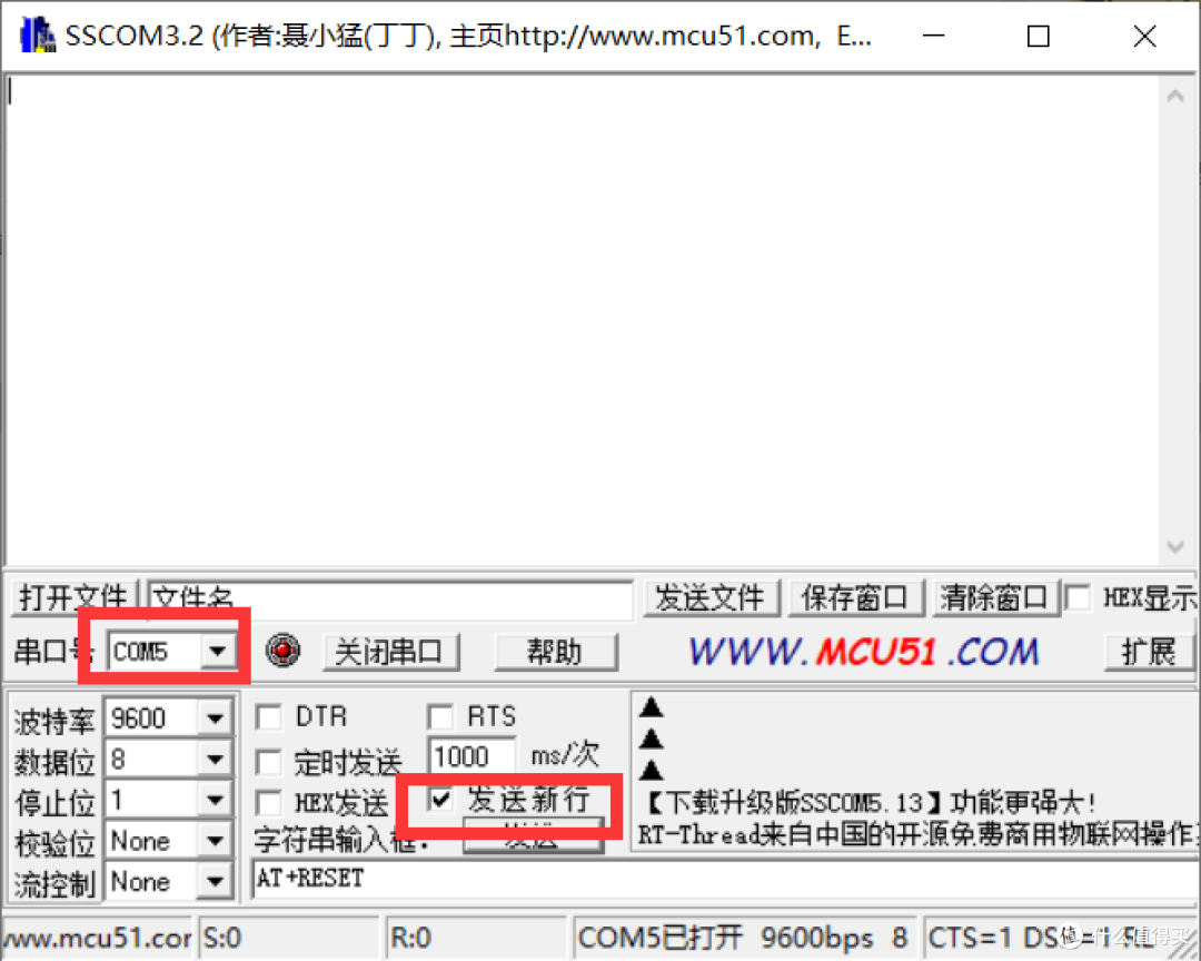 雷盛羽随身Wifi改SIM卡座调试记录