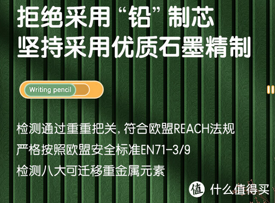 硬度、品牌、价格大比拼：打造你的铅笔购买清单，省钱又实用！