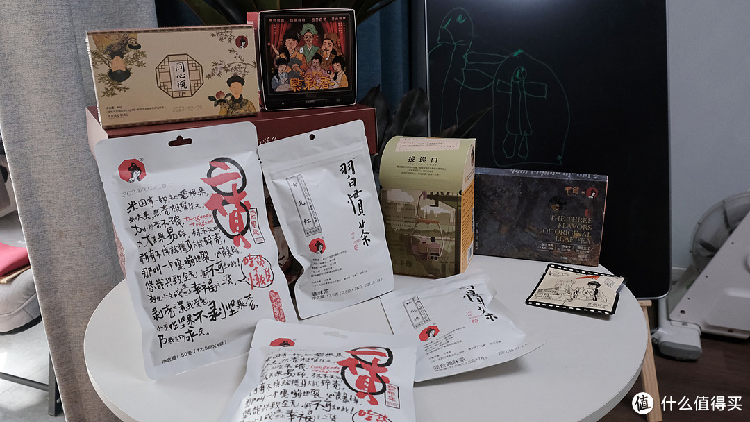 从此爱上茶颜悦色，龙年喝茶大满足伴手礼！多种口味一盒全都满足