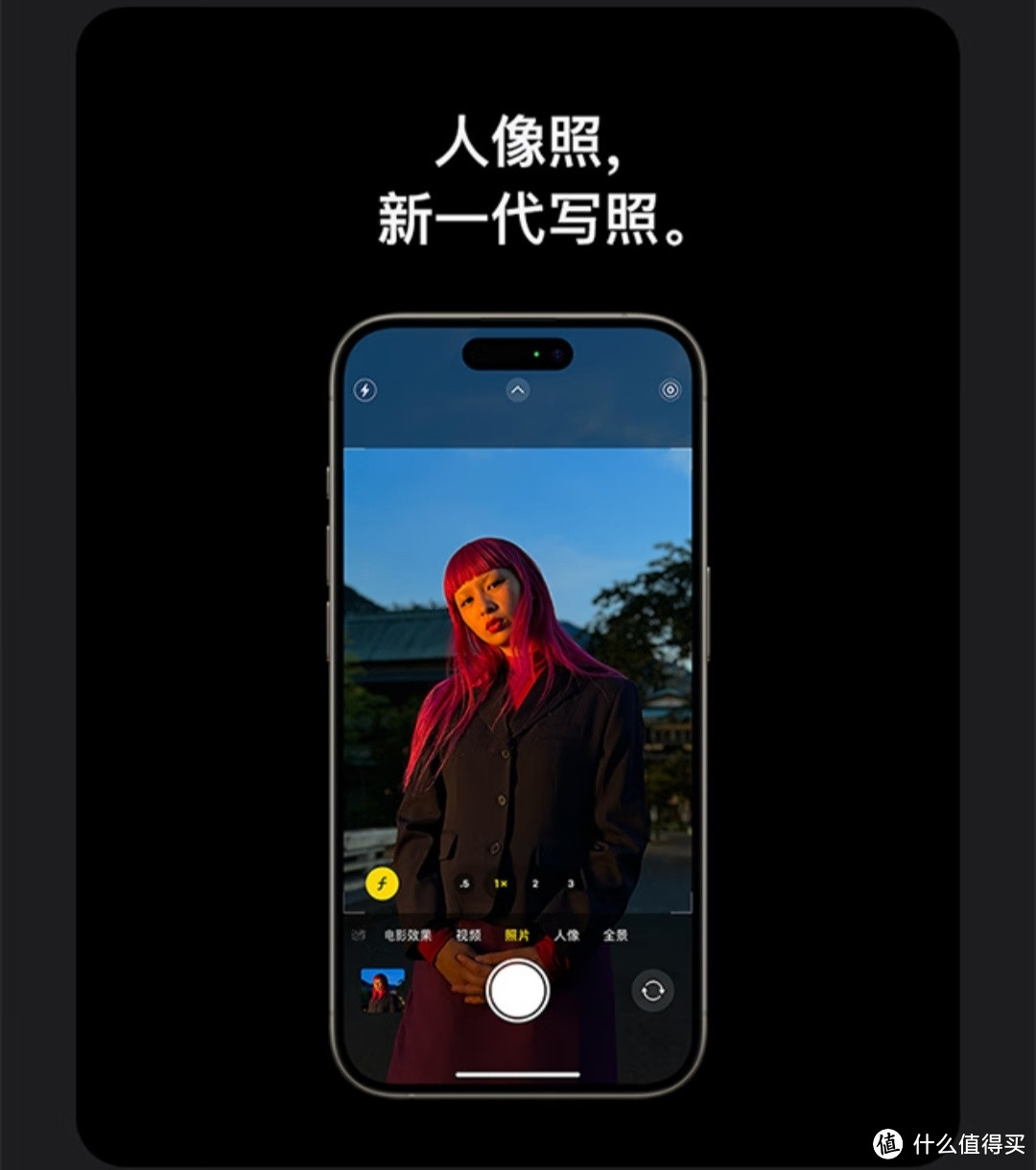真的不知道为什么苹果手机在大学生群体中那么多受欢迎?现在的大学生都这么有钱了么?