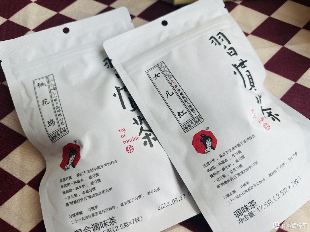 龙年专属,茶颜悦色礼盒你值得拥有!