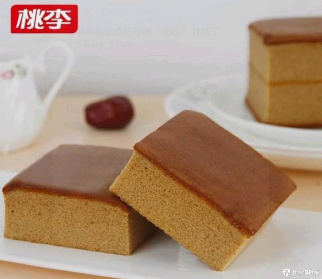 打工人带饭推荐给大家购买