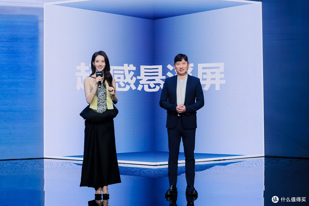 2024三星家电新品发布会举行,以AI赋能未来家庭生活新体验