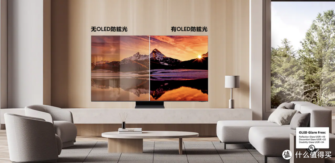 2024三星家电新品发布会举行,以AI赋能未来家庭生活新体验