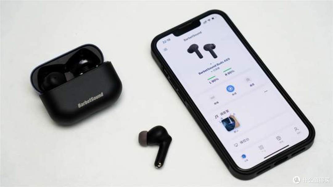 百元价位蓝牙耳机新选择！BarbetSound A69 评测分享