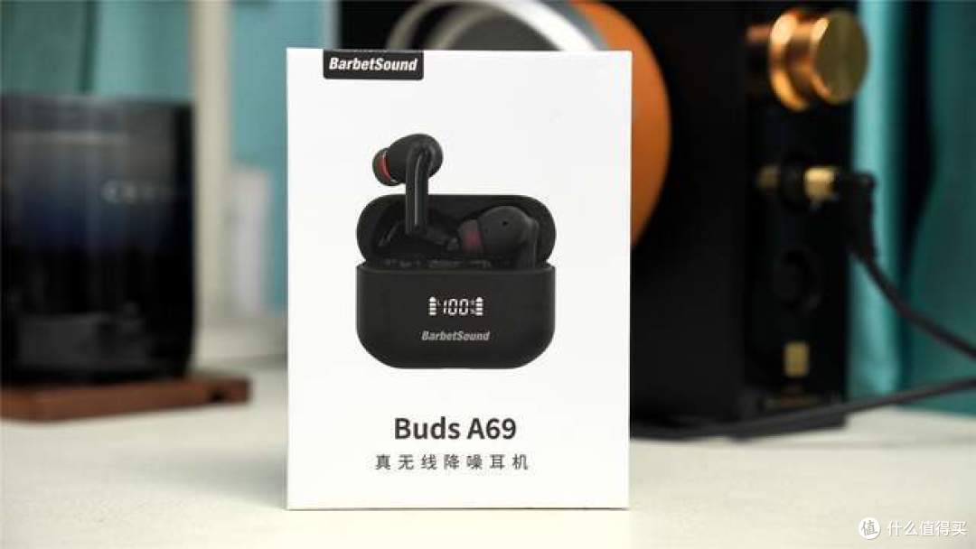 百元价位蓝牙耳机新选择！BarbetSound A69 评测分享