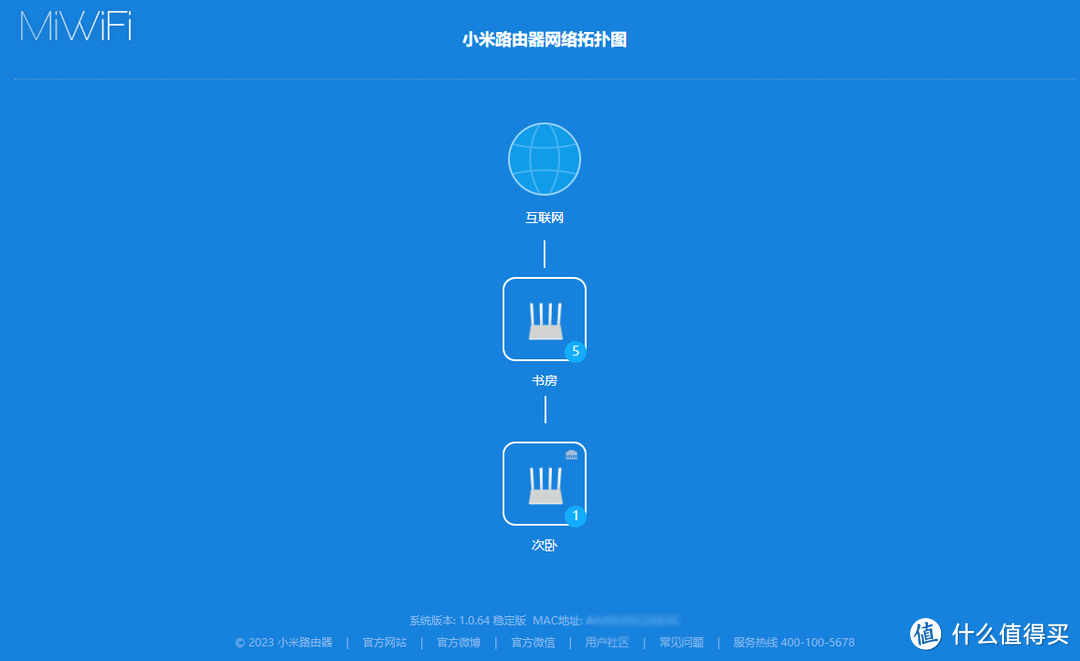 小物件让生活更美好,盘点近期入手的数码好物