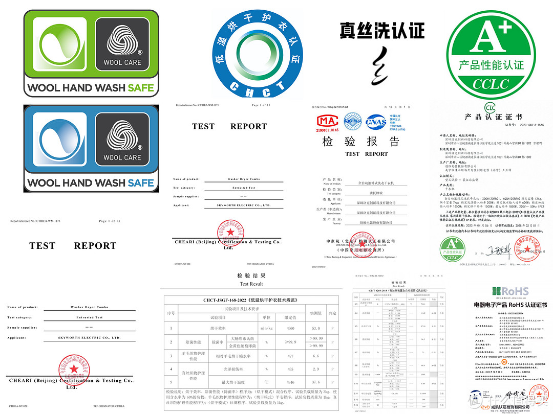 三分之一预算，搞定万元级洗烘效果！石头H1 Neo的“分子筛”低温护衣烘干，和高温损伤&缩水变形说拜拜