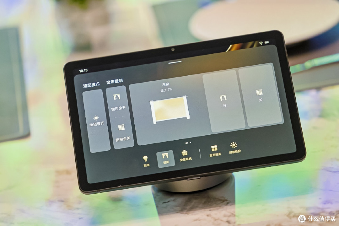 华为智慧屏真的够智慧