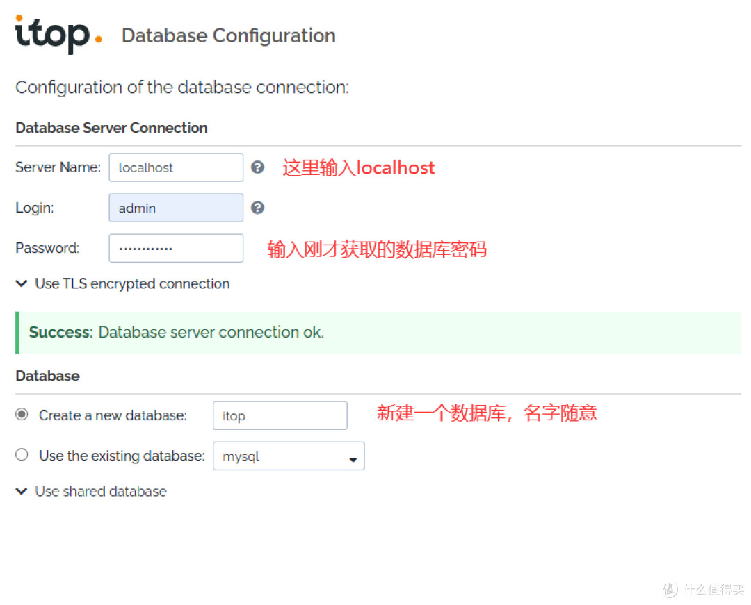 IT部门喜+1,基于ITIL标准的IT管理服务平台,一个docker容器搞定iToP部署