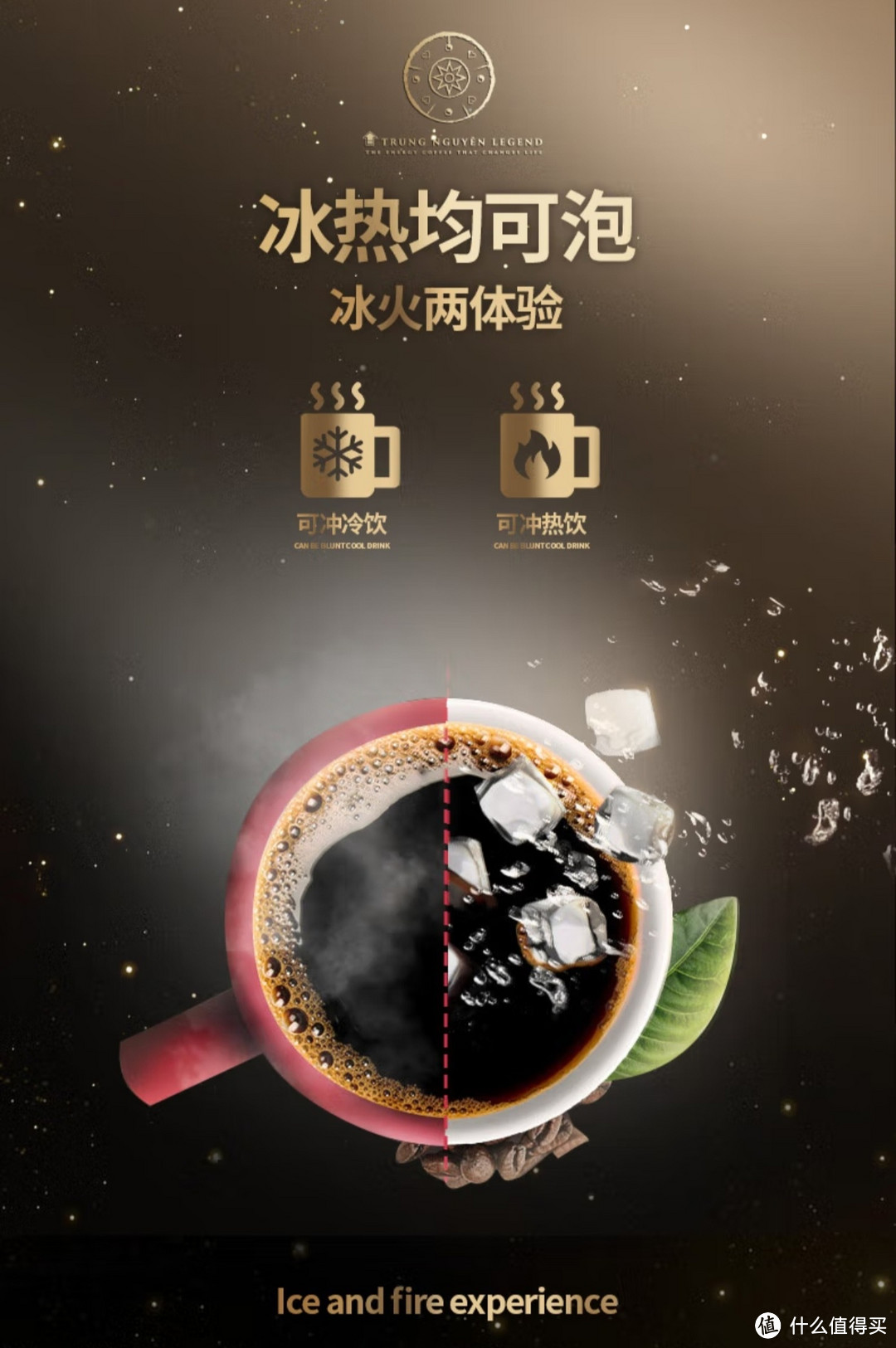 G7 越南进口中原美式速溶黑咖啡无蔗糖燃0脂健身咖啡粉200包2g*200