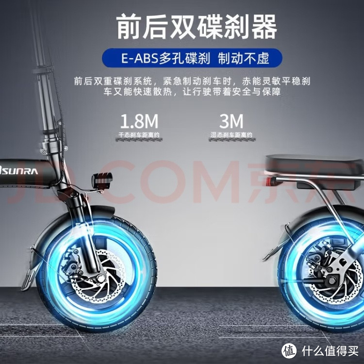 新日上市品牌新国标折叠电动自行车铝合金代驾电动车锂电池助力电瓶车